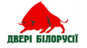Двери белорусии