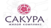 Сакура комплекс
