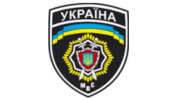 МВС Украина