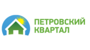Петровский квартал