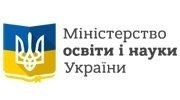 Министерство образования и науки Украина